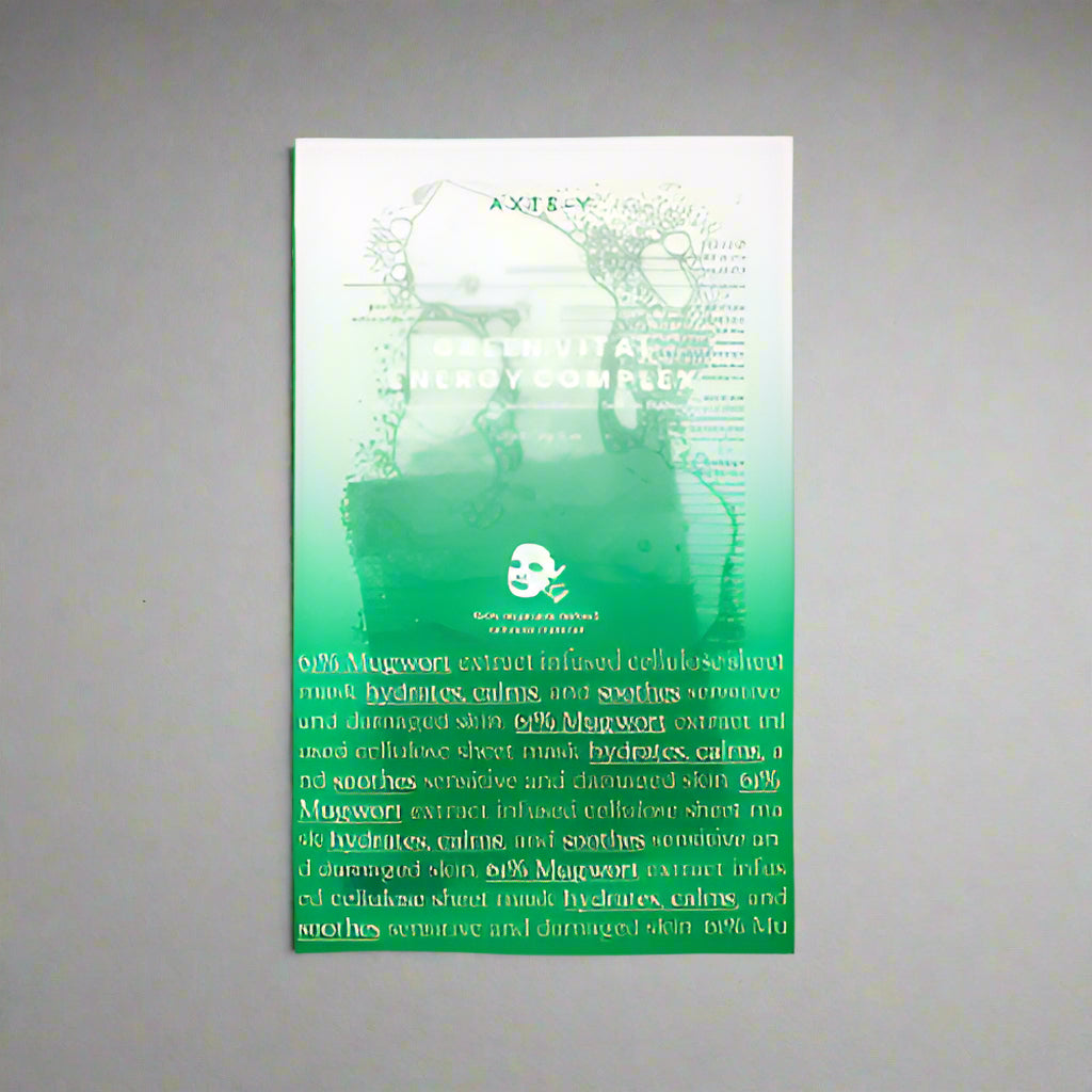 AXIS-Y GREEN VITAL ENERGY COMPLEX SHEET MASK 1EA