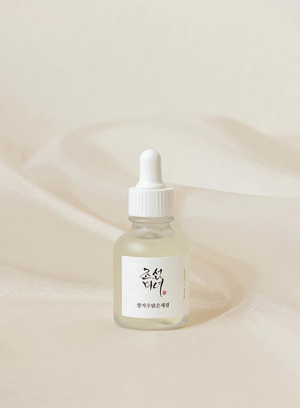 Beauty of Joseon Glow Deep Serum : Rice + Arbutin