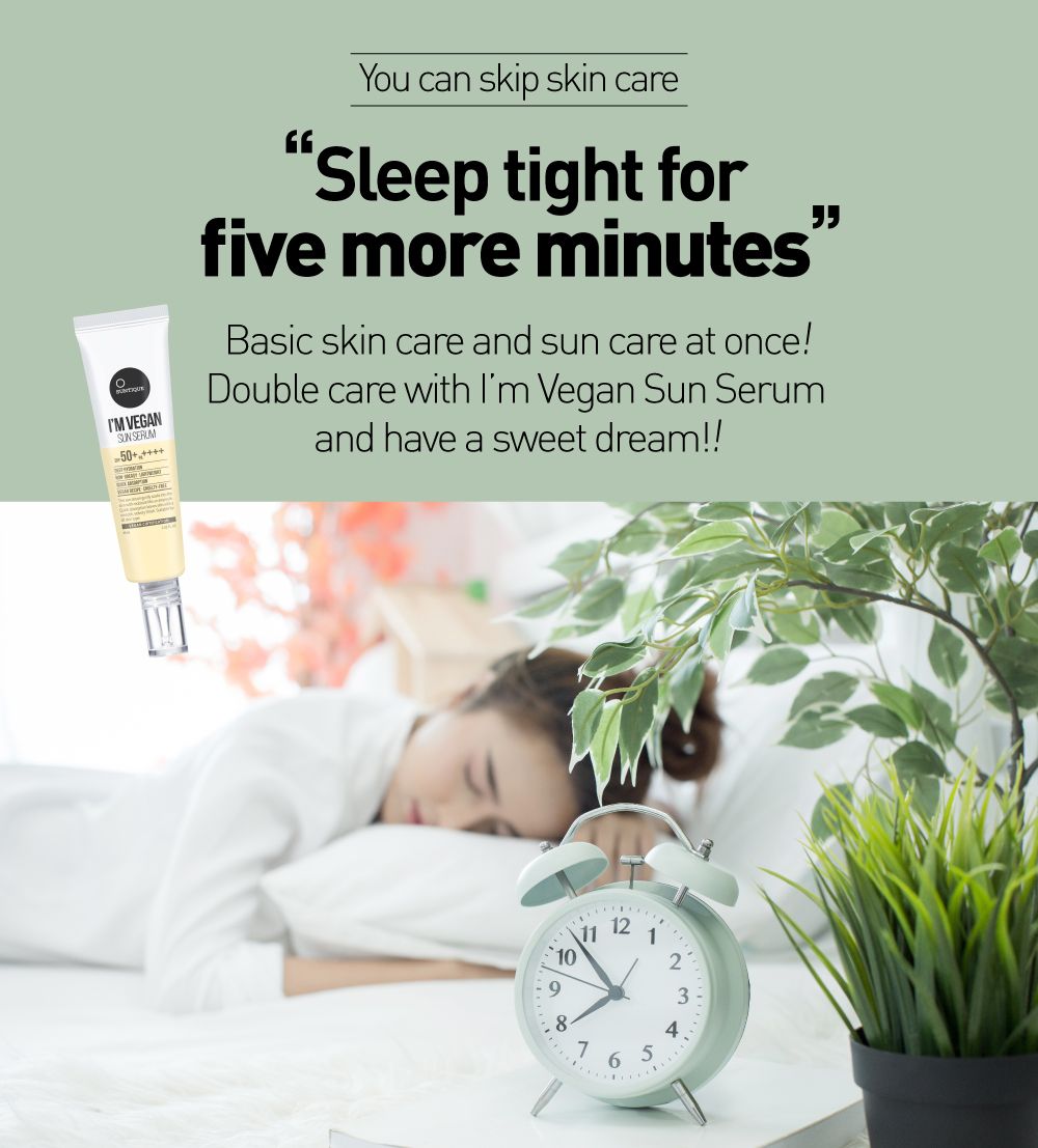 Suntique I'm Vegan Sun Serum SPF50