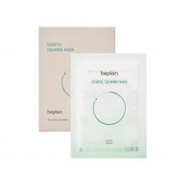 BEPLAIN CICAFUL CALMING MASK 10PK