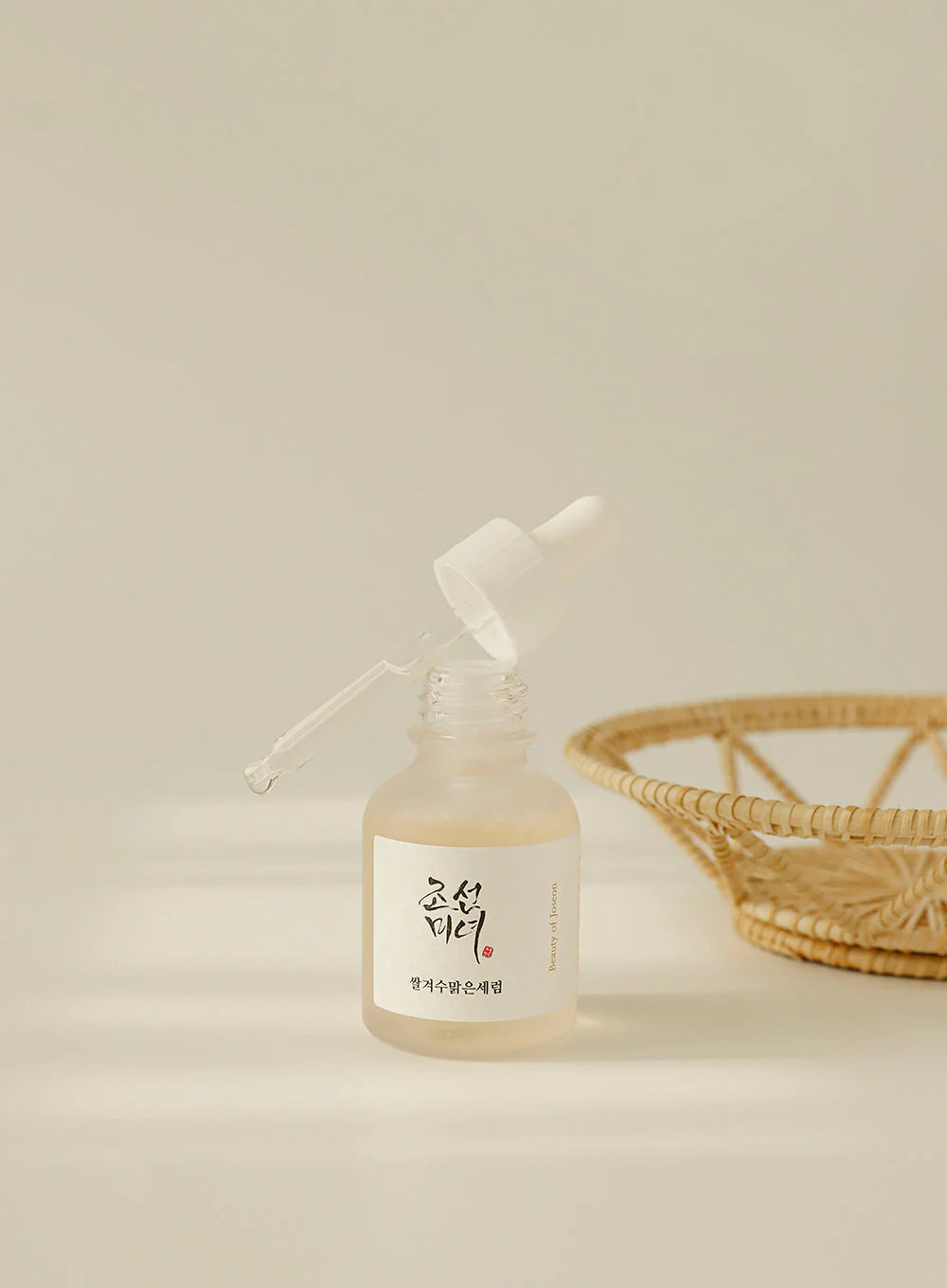 Beauty of Joseon Glow Deep Serum : Rice + Arbutin