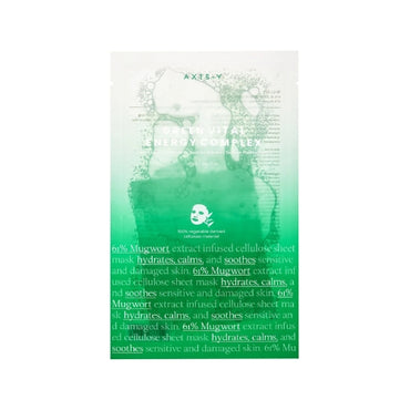 AXIS-Y GREEN VITAL ENERGY COMPLEX SHEET MASK 1EA