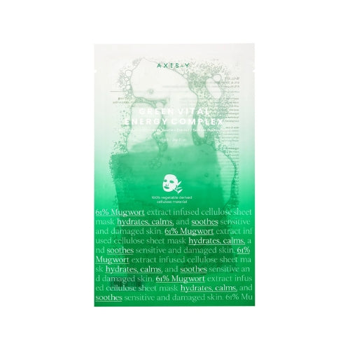 AXIS-Y GREEN VITAL ENERGY COMPLEX SHEET MASK 1EA