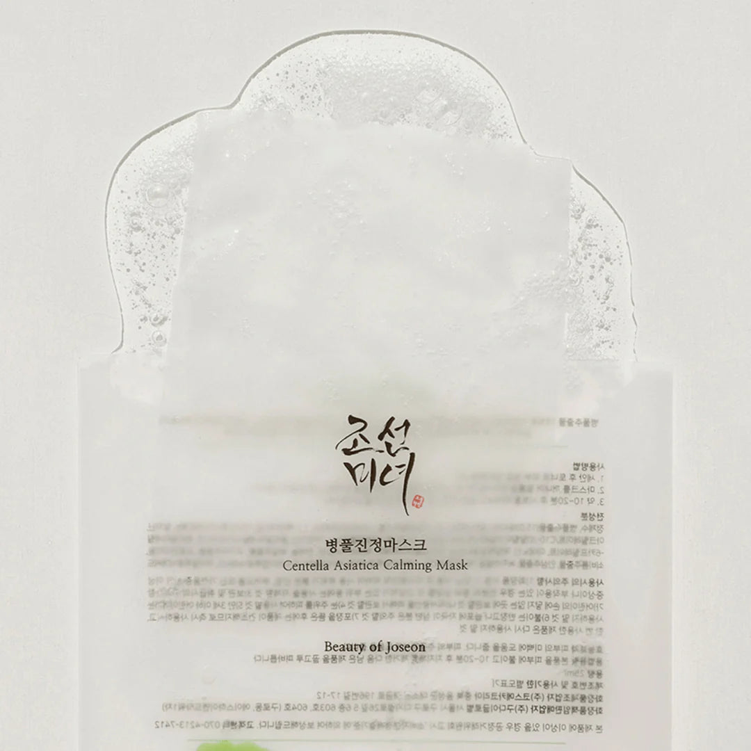 BEAUTY OF JOSEON CENTELLA ASIATICA CALMING MASK